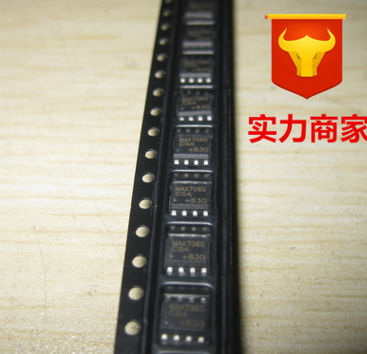 74HC4053PW TSSOP16 多路复用器/解复用器电路 全新进口原装现货