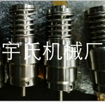 旋盖头、小旋盖头、饮机配件、饮料机械旋盖头、三合一旋盖头
