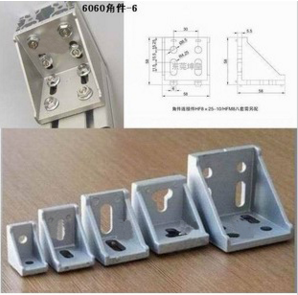 供应 铝型材连接件 6060铝角