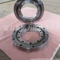 无齿式回转支承精密转盘轴承