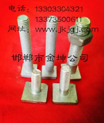 生产标志牌滑槽专用方头螺栓