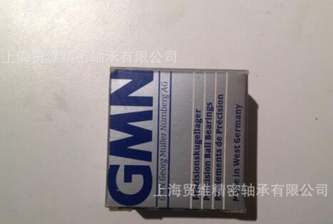 GMN轴承HYBNT6206CTAM 机床轴承GMN轴承一级代理
