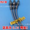 批发接近开关台湾琦胜CONCH接近开关TS-0801NA2C高灵敏度正品