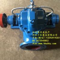 KQSN双吸泵轴轴套机封轴套轴承衬套轴承体配件