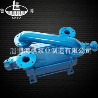 淄博厂家供应 耐腐蚀水环式真空泵 水环式真空泵