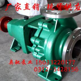 IH不锈钢化工泵 IH50-32-200高扬程不锈钢泵