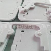 广东供应EVA脚垫 3M双面胶垫 硅胶垫 橡胶垫 海棉垫 泡棉垫