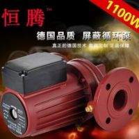 1100W 法兰款热水屏蔽静音循环泵 空气能太阳能增压泵2