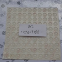 供应8*2半球形透明家具脚垫 EPDM透明防滑垫 免费拿样 包邮