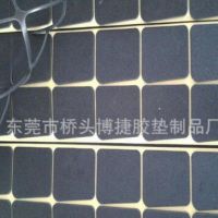 厂家直销 EVA海绵防撞垫 手机支架泡棉垫 eva泡棉eva垫eva防滑垫