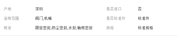 QQ截图20180117175736