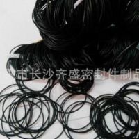 Oil seal seals