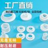 四氟垫片 四氟数控精车垫片 四氟活接垫片 聚四氟乙烯 异性件定制