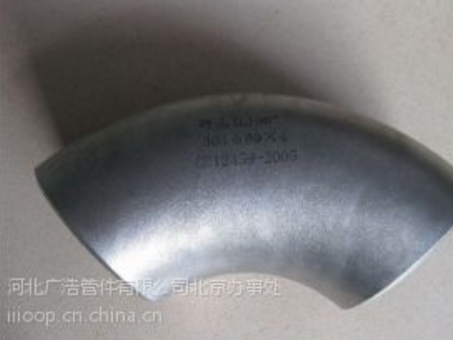 供应A335P11高压合金弯头，厚壁合金弯头