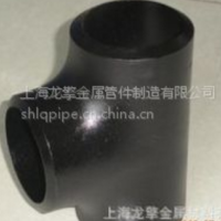 供应90°弯头48*3mm