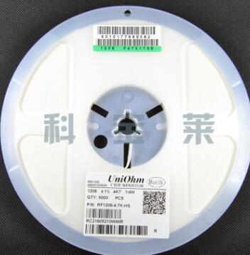 1206贴片电阻 5%精度 全新原装 0R-10K 阻值齐全