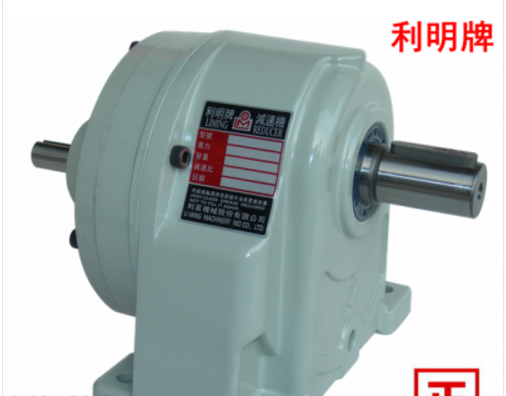 供应台湾利明减速机 型号12 轴28 1/3-10 双轴 SHD/SVD 0.75KW