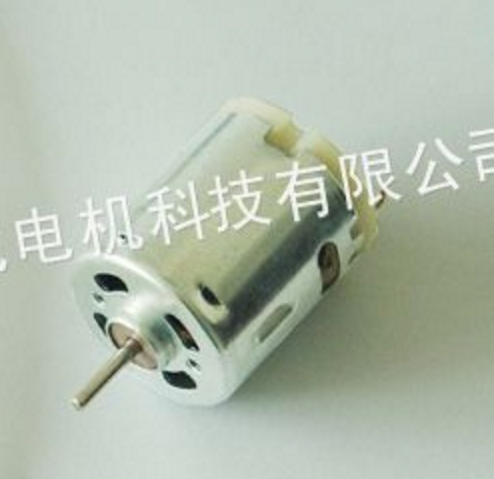 供应365微型直流电动机