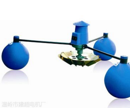 YL-2.2KW叶轮式增氧机渔业鱼塘浮球式增氧机
