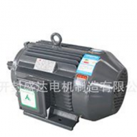 【高效节能】YE3-80M1-2-0.75KW三相异步电动机