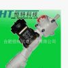 中国智能马桶减压进水阀
