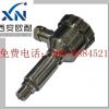 -260℃极寒地带用超低温压力传感器/液氧压力传感器质保一年