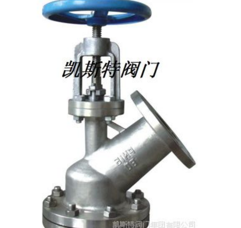 供应凯斯特品牌，不锈钢法兰手动式二通放料阀
