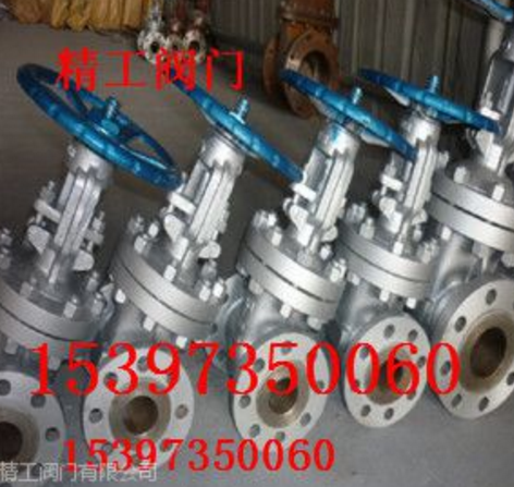 精工不锈钢闸阀 Z541H-100P 温州龙湾 法兰连接 高铬镍阀门 楔式闸阀
