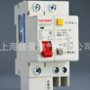 【厂家正品】能曼NMDZ47LE-63/1P+N,C50A微断漏电断路器 漏电开关
