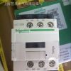 施耐德接触器LC1D09M7C一级代理商