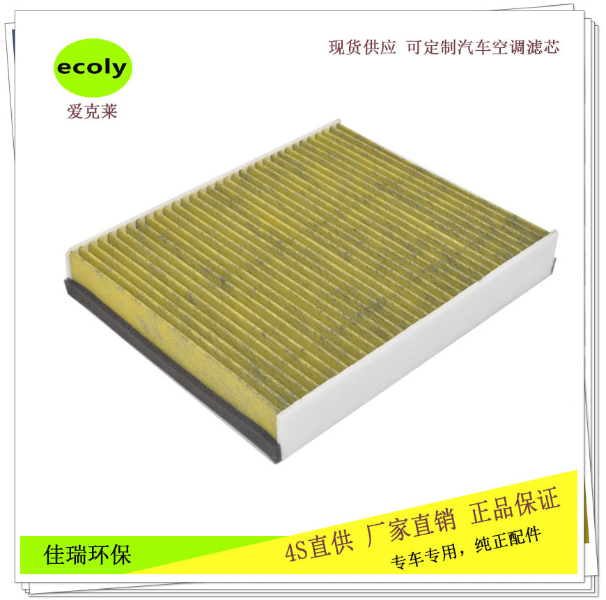 主图5 (2)_副本