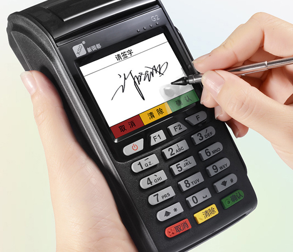 武昌张之洞信用卡套现养卡取现15623282775司门口