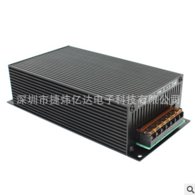 电源厂家直销JW-480-24开关电源 24V20A电源适配器 可调LED电源