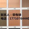 哪里有卖洄铜液药剂的/新德迪科技