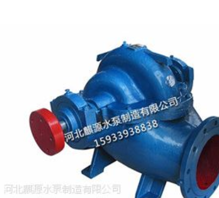 双吸中开泵