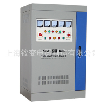 大量批发 大功率稳压器100kva 耐用稳压器 三相船用变压器
