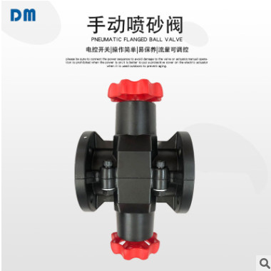 手动磨料阀调砂阀胶芯 结构紧凑干式气控喷砂机 厂家批发直销