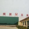 山东门窗配件开元kaiyuan(中国)/煜强五金