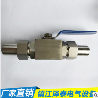 DN15焊接高压球阀厂家直售 质量保障多型号选择
