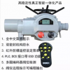 智能调节型电动执行器FIQM26
