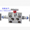 厂家直销304SS及316L YSF一体化三阀组