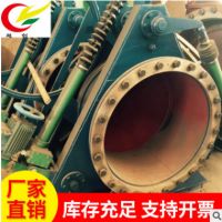 防爆电动盲板阀 大型法兰气动肓板阀 法兰连接低压盲板阀