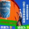 聚氨酯防腐涂料优质品牌/亿展漆业销售一部