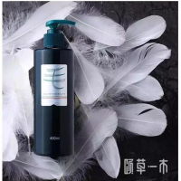 颐草一木洗发水招商/沈阳碧沅雅科技