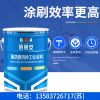 玻璃鳞片防腐涂料价格/亿展漆业销售一部