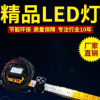汽车LED灯爆闪装置 越野射灯开关线束 无线遥控射灯控制开关