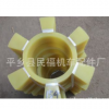 供应水泵对轮150六角轮