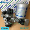 奔驰卡车空气干燥器四回路安全阀A0014318215,9325001100