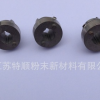 医疗器材配件 可混批 规格齐全 可订制