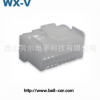 174047-1 20孔20pos泰科amp 173681-1 PA66公母接插件保险丝盒